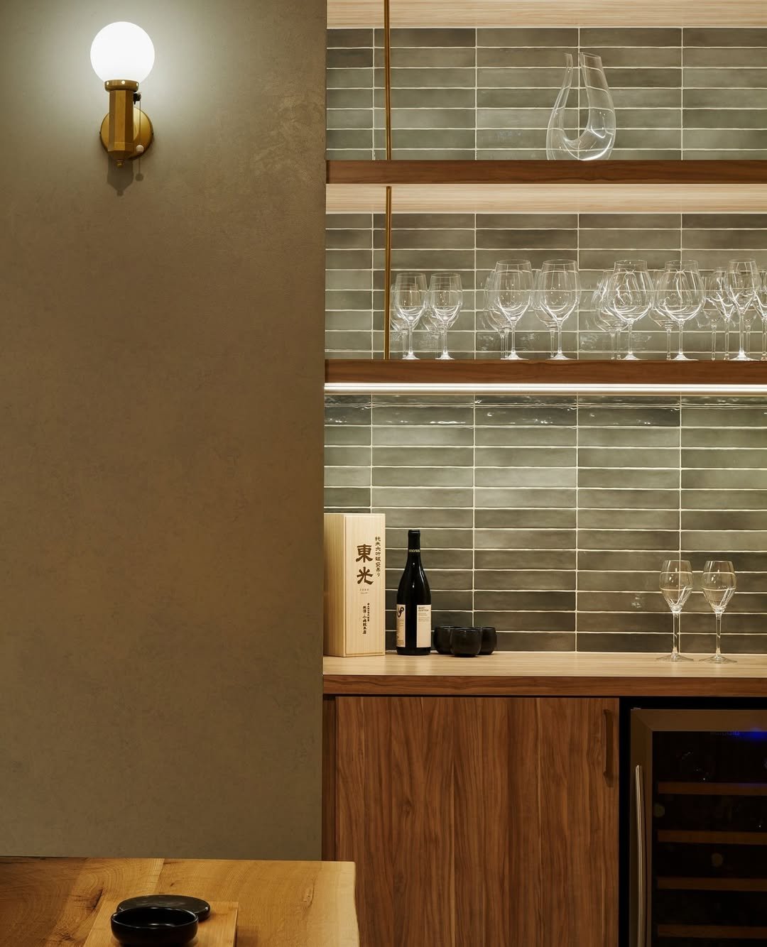 Wine Bar in Walnut